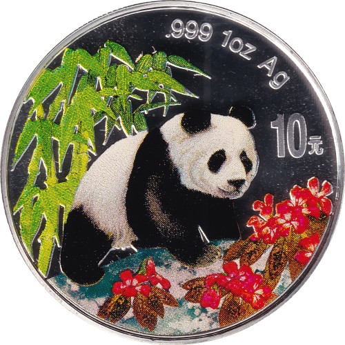 10 yuan - Chine