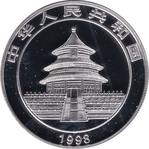 10 yuan - China