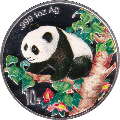 10 yuan - China