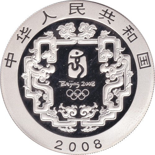 10 yuan - China