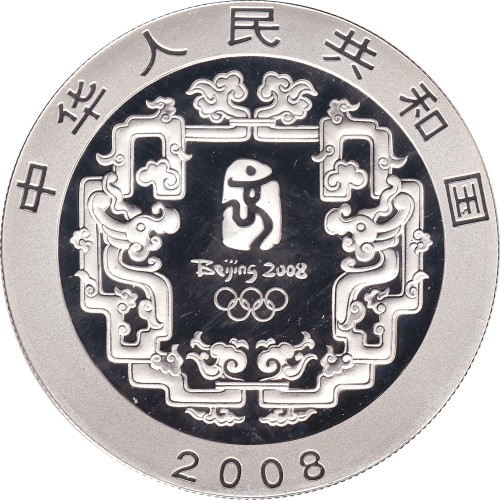 10 yuan - China