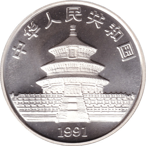 10 yuan - China