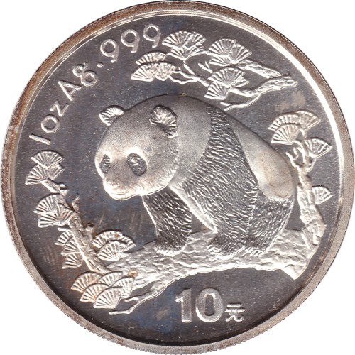 10 yuan - China