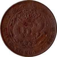 20 cash - China