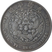 1 dollar - China