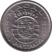 1 pataca - China