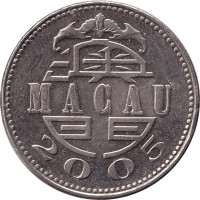 1 pataca - Chine