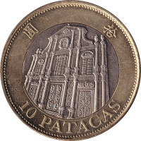 10 patacas - China