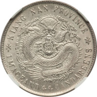 20 cents - China