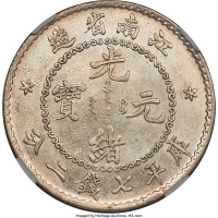 1 dollar - China