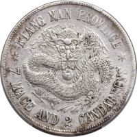 1 dollar - Chine