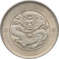 20 cents - China