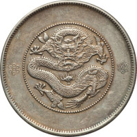 1 dollar - China