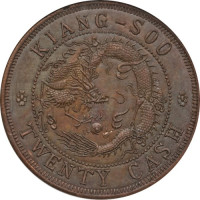 20 cash - China