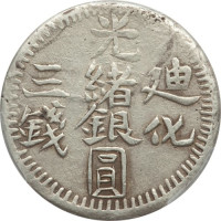 3 mace - China