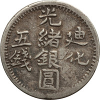 5 mace - China