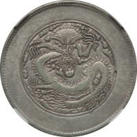 5 mace - China