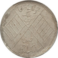 5 mace - China