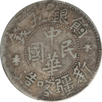 5 mace - China