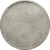 5 mace - China