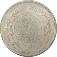 1 tael - China