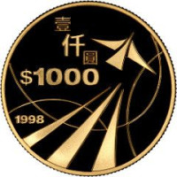 1000 dollars - China