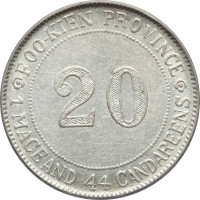 20 cents - Chine