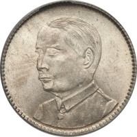 10 cents - China