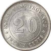 20 cents - Chine