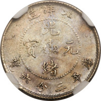 5 cents - Chine