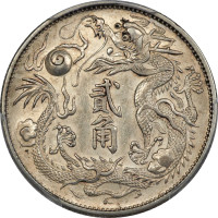 20 cents - China