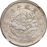 1/2 dollar - Chine