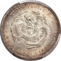 1 dollar - China