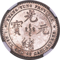 20 cents - China