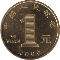 1 yuan - China