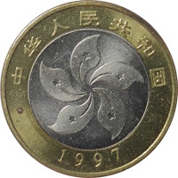 10 yuan - China