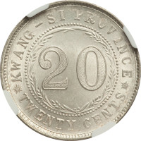 20 cents - Chine