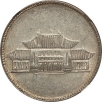 20 cents - China