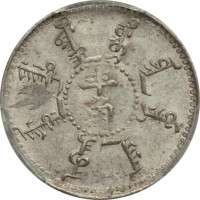 5 cents - China