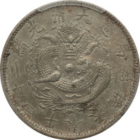 1 dollar - China