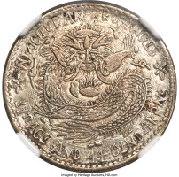 20 cents - China