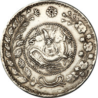 1 tael - China