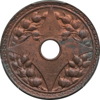 1 cent - China