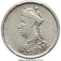 1/4 rupee - China