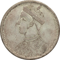 1 rupee - China