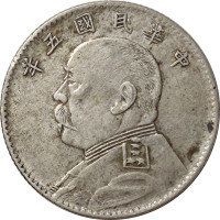 20 cents - Chine