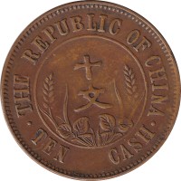10 cash - China