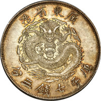 1 dollar - China