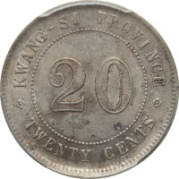 20 cents - Chine