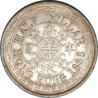 1/2 dollar - China